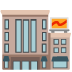 Department Store emoji on Google