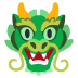 อีโมจิ หน้ามังกร บน Google
