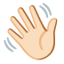 Waving Hand: Light Skin Tone emoji on Google