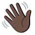 Emoji Lambai tangan: ton kulit gelap pada Google