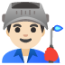 Emoji Pekerja kilang lelaki: ton kulit cerah pada Google