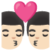 อีโมจิ จูบ: ผู้ชาย ผู้ชาย และ โทนผิวสีขาว บน Google