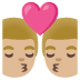 Emoji Cium: lelaki, lelaki dan ton kulit sederhana cerah pada Google