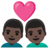 Emoji Pasangan dengan simbol hati: lelaki, lelaki dan ton kulit gelap pada Google