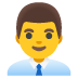 Emoji Pekerja pejabat lelaki pada Google