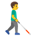 Emoji Uomo con bastone bianco di orientamento: a destra su Google