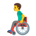 อีโมจิ ผู้ชายนั่งวีลแชร์ธรรมดา บน Google