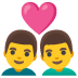 Emoji Coppia con cuore: uomo e uomo su Google