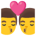 Emoji Bacio tra coppia: uomo e uomo su Google
