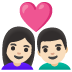 Emoji Coppia con cuore: donna, uomo e carnagione chiara su Google