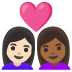 อีโมจิ คู่รัก: ผู้หญิง ผู้หญิง โทนผิวสีขาว และ โทนผิวสีแทน บน Google