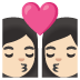 Kus: vrouw, vrouw, lichte huidskleur-emoji op Google