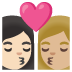 Google での 2人でキス: 女性 女性 薄い肌色 やや薄い肌色 絵文字