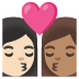 Kiss: Woman, Woman, Light Skin Tone, Medium Skin Tone emoji on Google