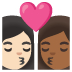 Emoji Beijo: mulher, mulher, pele clara e pele morena escura no Google