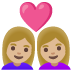 อีโมจิ คู่รัก: ผู้หญิง ผู้หญิง และ โทนผิวสีขาวเหลือง บน Google