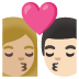 Emoji Cium: perempuan, lelaki, ton kulit sederhana cerah dan ton kulit cerah pada Google