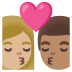 Emoji Cium: perempuan, lelaki, ton kulit sederhana cerah dan ton kulit sederhana pada Google