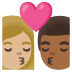 อีโมจิ จูบ: ผู้หญิง ผู้ชาย โทนผิวสีขาวเหลือง และ โทนผิวสีแทน บน Google
