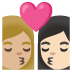 Google での 2人でキス: 女性 女性 やや薄い肌色 薄い肌色 絵文字