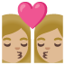 Google üzerinde Öpücük: kadın kadın orta açık cilt tonu emojisi