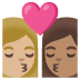 อีโมจิ จูบ: ผู้หญิง ผู้หญิง โทนผิวสีขาวเหลือง และ โทนผิวสีเหลือง บน Google