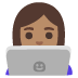 Emoji Tecnóloga: pele morena no Google