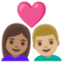 Google での カップルとハート: 女性 男性 中間の肌色 やや薄い肌色 絵文字