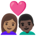 Emoji Couple avec cœur : femme, homme, peau légèrement mate et peau foncée sur Google