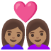 Emoji Cặp đôi với trái tim: phụ nữ, phụ nữ, màu da trung bình trên Google