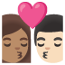 Emoji Cium: perempuan, lelaki, ton kulit sederhana dan ton kulit cerah pada Google