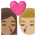Emoji Cium: perempuan, lelaki, ton kulit sederhana dan ton kulit sederhana cerah pada Google