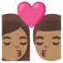 Kiss: Woman, Man, Medium Skin Tone emoji on Google