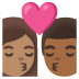 Google での 2人でキス: 女性 男性 中間の肌色 やや濃い肌色 絵文字