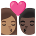 Emoji Bacio tra coppia: donna, uomo, carnagione olivastra e carnagione scura su Google