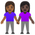 Emoji Mujeres de la mano: tono de piel oscuro medio y tono de piel oscuro en Google