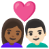 Emoji Couple avec cœur : femme, homme, peau mate et peau claire sur Google