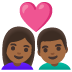 อีโมจิ คู่รัก: ผู้หญิง ผู้ชาย และ โทนผิวสีแทน บน Google