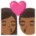 Emoji Bisou : femme, homme et peau mate sur Google