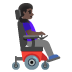 Emoji na Babae sa de-kuryenteng wheelchair: dark na kulay ng balat, nakaharap sa kanan sa Google