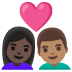 Emoji Couple avec cœur : femme, homme, peau foncée et peau légèrement mate sur Google