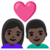 Emoji Coppia con cuore: donna, uomo e carnagione scura su Google