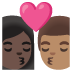 Emoji Bacio tra coppia: donna, uomo, carnagione scura e carnagione olivastra su Google