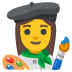 Emoji Pelukis wanita pada Google
