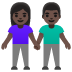 อีโมจิ ชาย-หญิงจับมือ: โทนผิวสีเข้ม บน Google