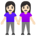 Women Holding Hands: Light Skin Tone emoji on Google