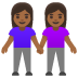 Emoji Deux femmes se tenant la main : peau mate sur Google
