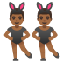 Google의 토끼 귀를 쓰고 춤추는 남자들: 진한 갈색 피부 이모지