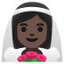 Woman with Veil: Dark Skin Tone emoji on Google