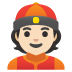 Person with Skullcap: Light Skin Tone emoji on Google